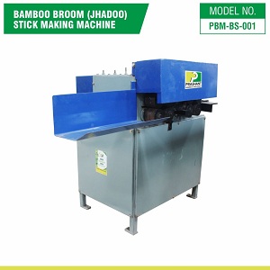 Bamboo Broom (Jhadoo) Stick Making Machine Bamboo Broom (Jhadoo) Stick Making Machine